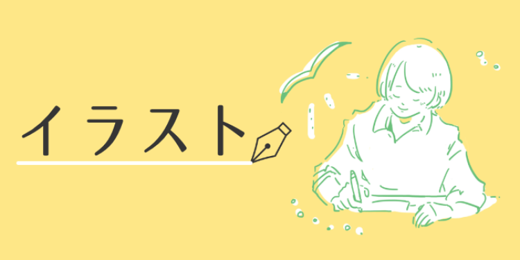 cook 今日なに作ろ？